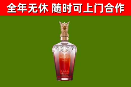 大埔县回收剑南春价格