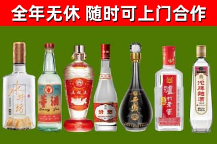大埔县回收老酒价格