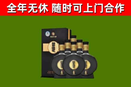 大埔县回收习酒