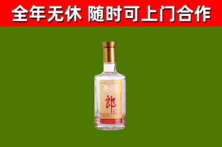 大埔县回收郎酒