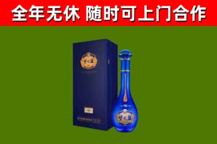 大埔县回收梦之蓝M6