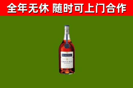 大埔县回收蓝带洋酒
